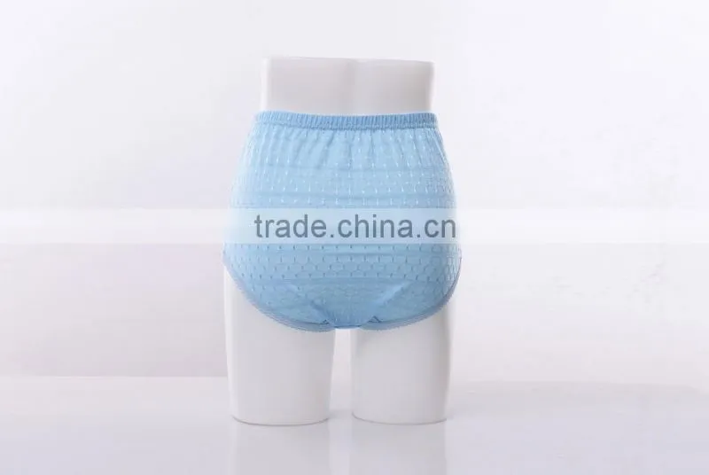 cotton comfortable old panties