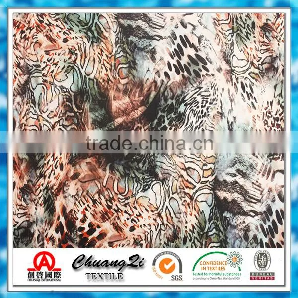 Rayon Material Sexy Leopard Print Wedding Dress fabric