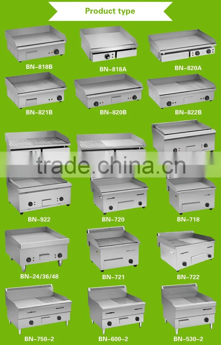 Catering Equipment Supplies Stainless Steel Kitchen Industrial Gas Grill Griddle For Hamburger BN-720