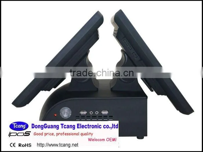 CE dual touch screen patient monitor pc