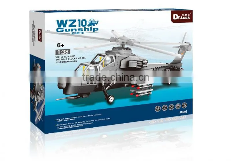 WZ-10 GUNSHIP helicopter solid building plastic butcher block