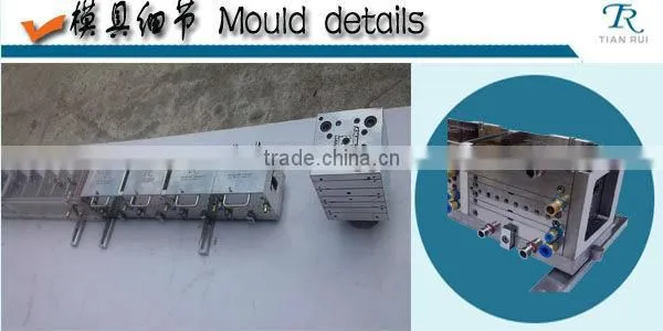 Good PVC Profile Moulding