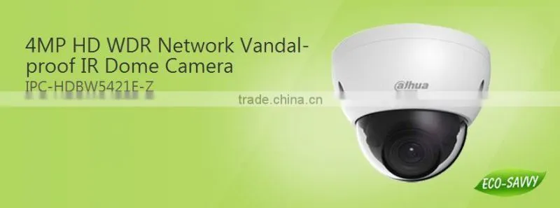 Dahua 4MP HD WDR Network Vandal-proof IR Dome Camera