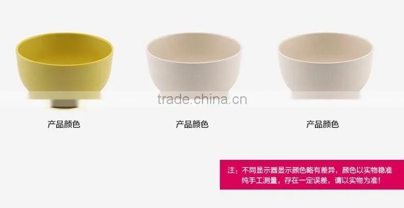 Eco-friendly Bamboo fiber Round Bowl