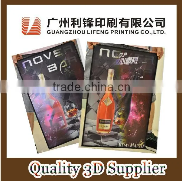 Guangzhou lifeng Fashion lenticular 3d poster for electronics advertising