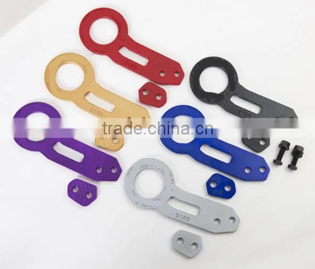 Aluminum Car tow hook with good quality