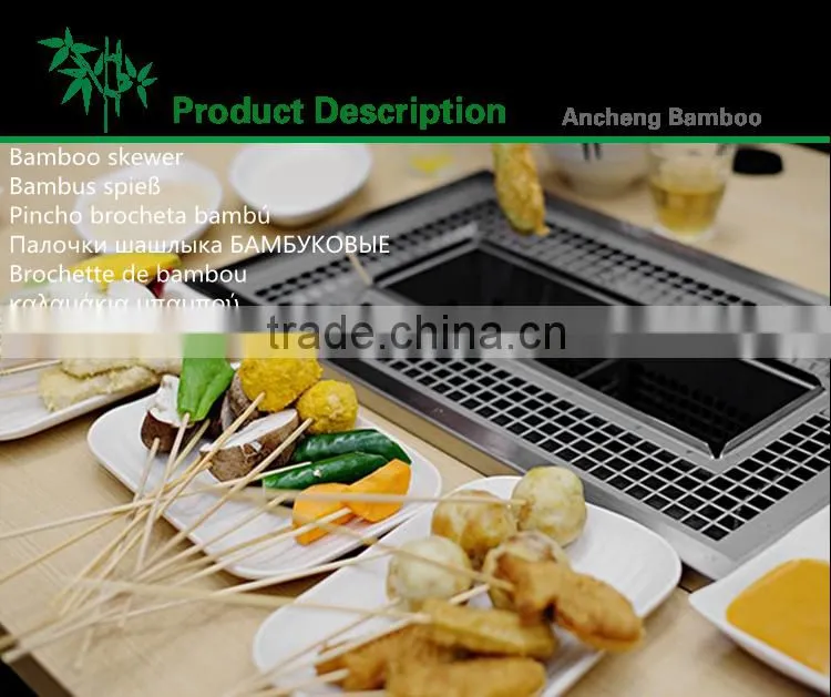 Alibaba supplier wholesale 100% bamboo square bbq skewers