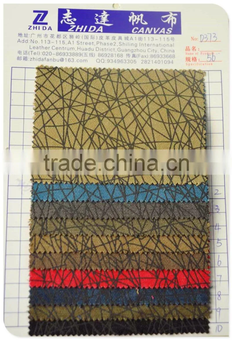 2016 Designer printing organic Cotton Printed Fabric for shoes bag luggage