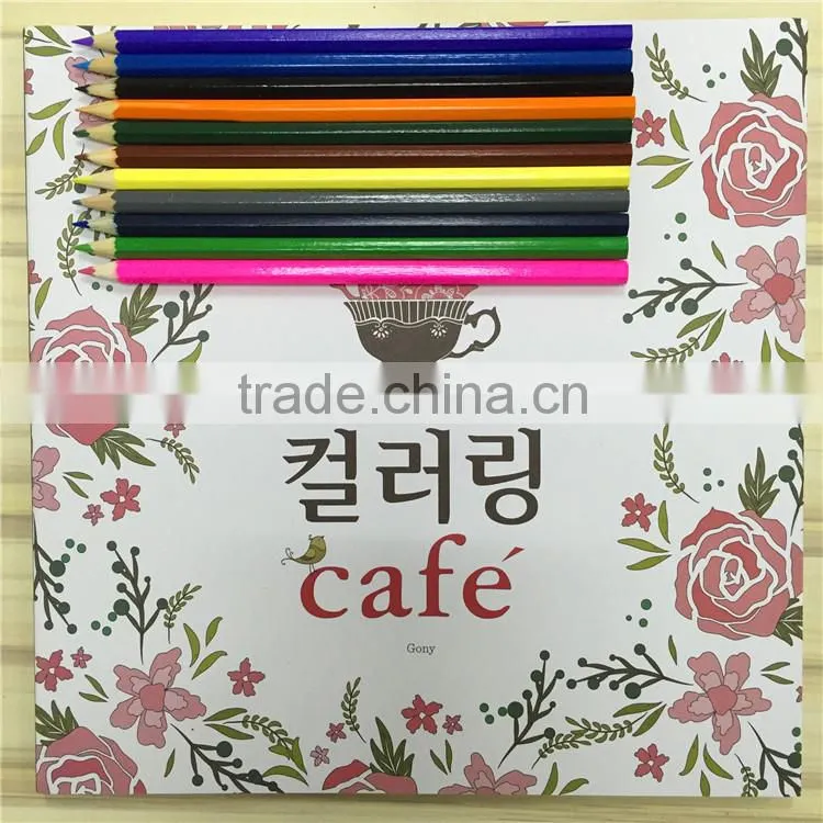 Fashion wholesale secret garden series lovers coffee coloring books for adult