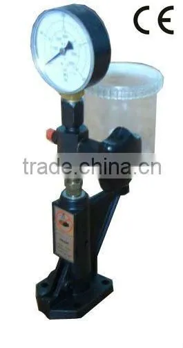 S60h Fuel Injector Nozzle Tester, high testing precision.