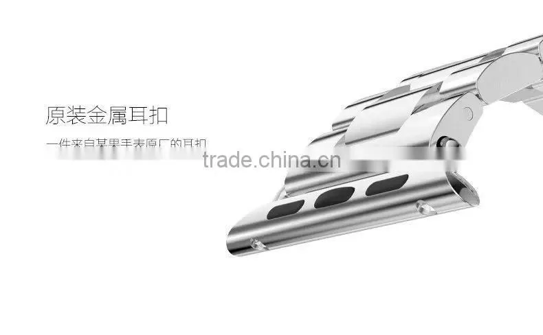 Watch band for iphone watch