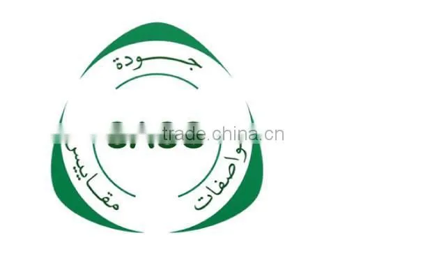 Saudi Arabia standard 3pin 3-13A/ 250V power cord non-rewireable electrical plug