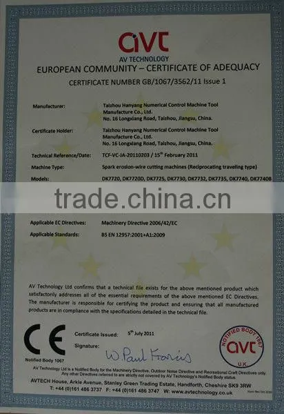 DK7735 wire straightening and cutting machine