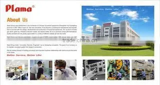 Zhongshan Plama Electrical Appliance Industry Co., Ltd. company overview - view 2