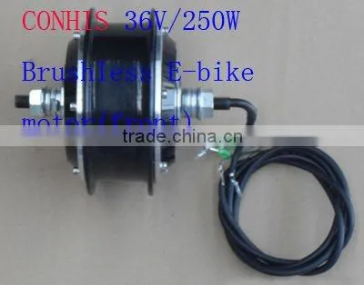 250watts electric bicycle brushless motor,electric bicycle motor