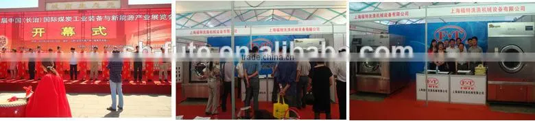 Profressional industrial laundry equipment