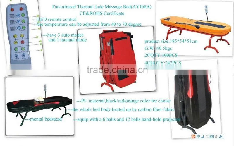 multi-function folding thermal jade massage bed with far-infrared