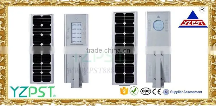 street light with motion sensor 25W