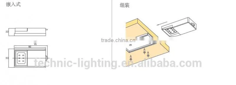 OEM battery operated LED top mounted Cabinet Light with door switch