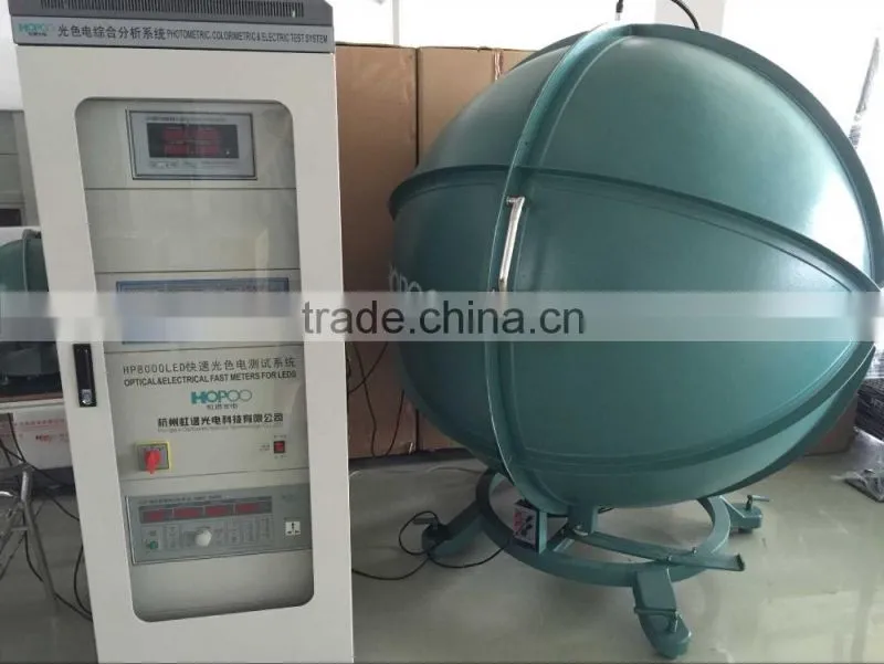 0.3m 0.5m 1.0m 1.5m 1.75m 2.0m Integrating sphere with cabinet