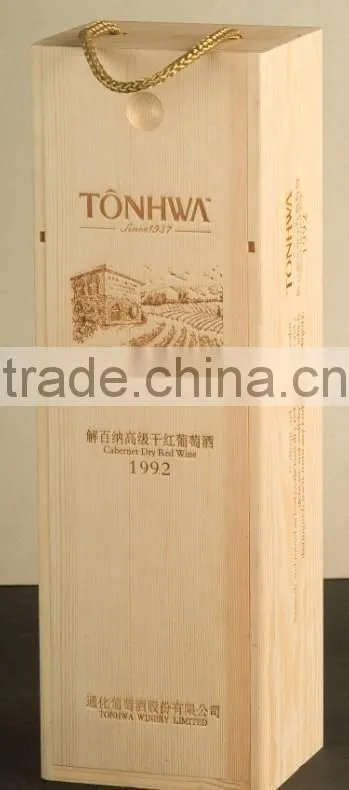 custom wooden nuture box