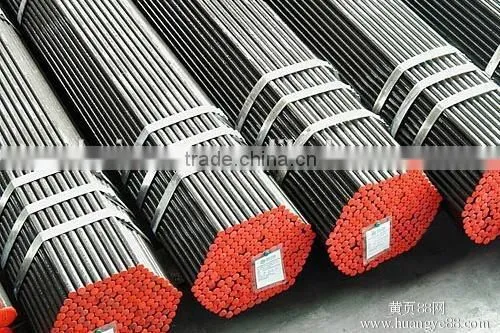 Hastelloy STEEL C276 PIPE