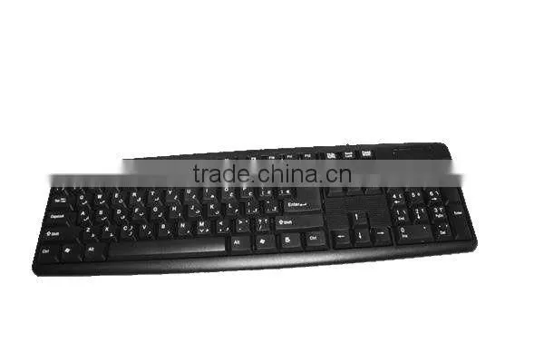 2013 Hot Computer Accessories