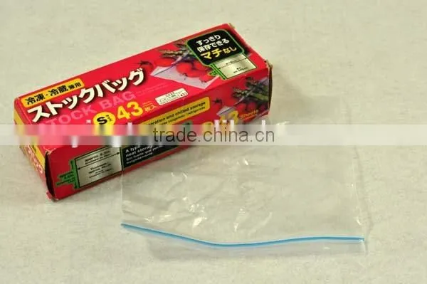 white color biodegradable sandwich bag