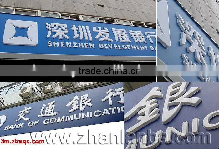 Advertising Banner Flex
