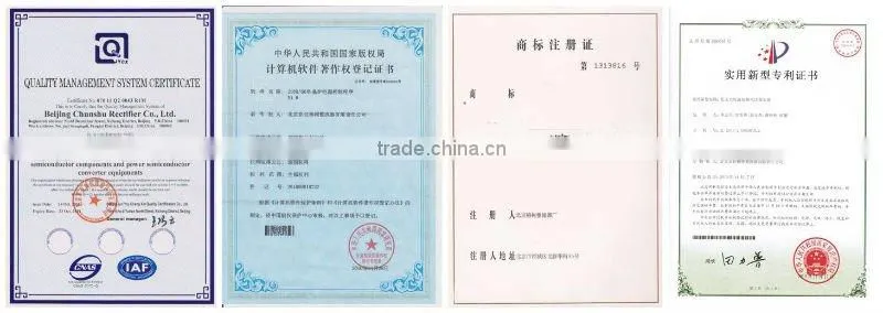 DSP electrochemical machining dc rectifier