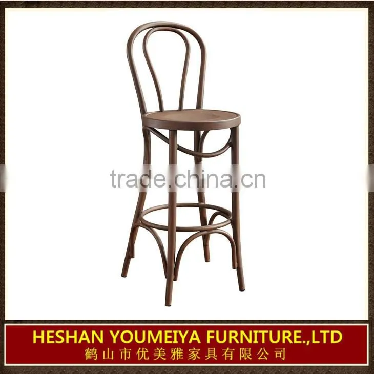 Aluminium Bistro Chair with Wooden Finish YL1089