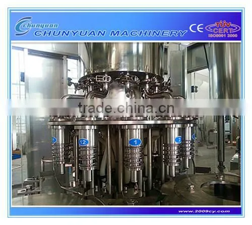 Carbonated Soft Drink Machine