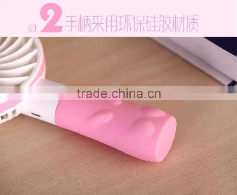 Cute Rabbit Mini Handheld Fan Rechargeable Mini USB Fan, Battery Powered Mini Fan Handheld, China Supplier
