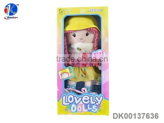 Beautiful Dreaming Stuffed Plush Toy Wholesale