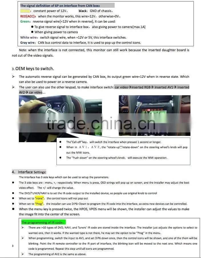 vedio interface Suitable for BENTLEY 2011, 2012