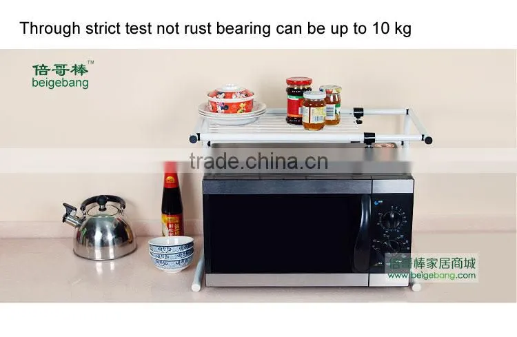microwave stand microwave oven stand kitchen rack C-12