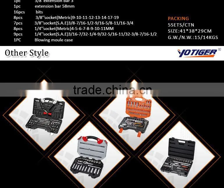 68Pcs Socket Wrench Auto Repair Hand Tool Set