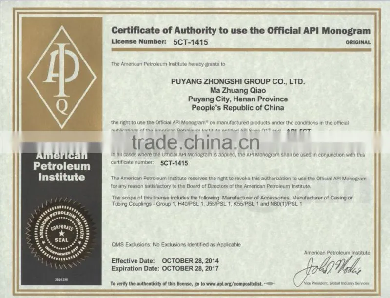 API thread plastic pipe protectors prices, pipe protection cover for OCTG