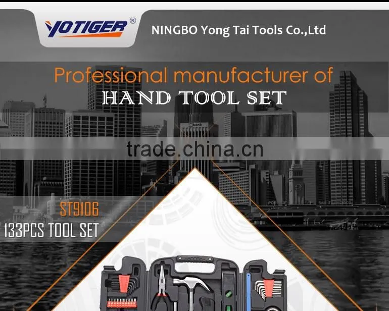 133PCS HAND TOOL KIT WITH HOUSE/OFFICE