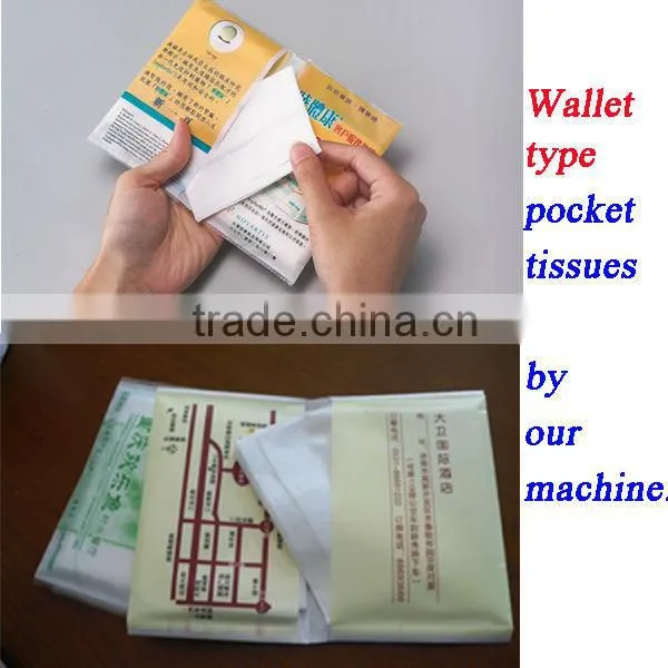 2lines Output Automatic High Speed Printing Pocket Tissue Machine