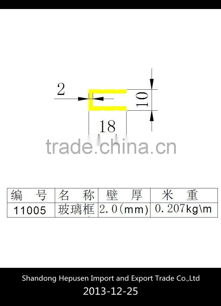 6063 T5 aluminum extrusion profiles for 11005 curtain wall