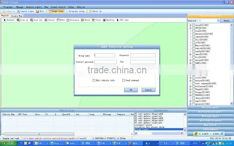 sim card tracking system car gps tracker with engine shut off free software