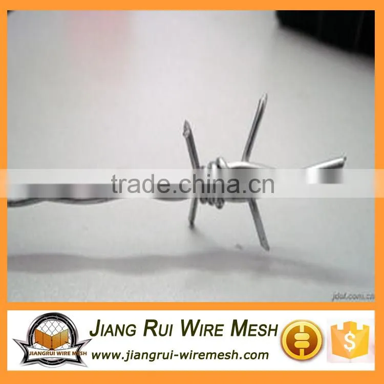 electric galvanized barbed wire