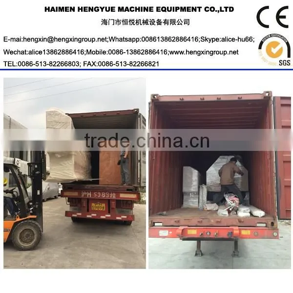textile machine,HY knitting machine,HY920 computerized embroidery machine