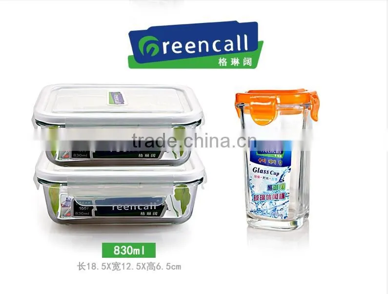 Microwave Safe Round Borosilicate Glass Transparent Food Container Set 3pcs