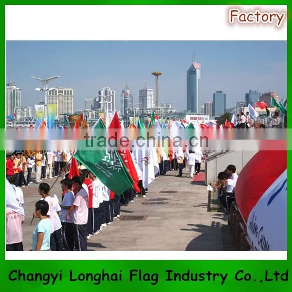 country wind flags