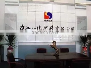 Zhejiang Bada Printing Co., Ltd. company overview - view 1