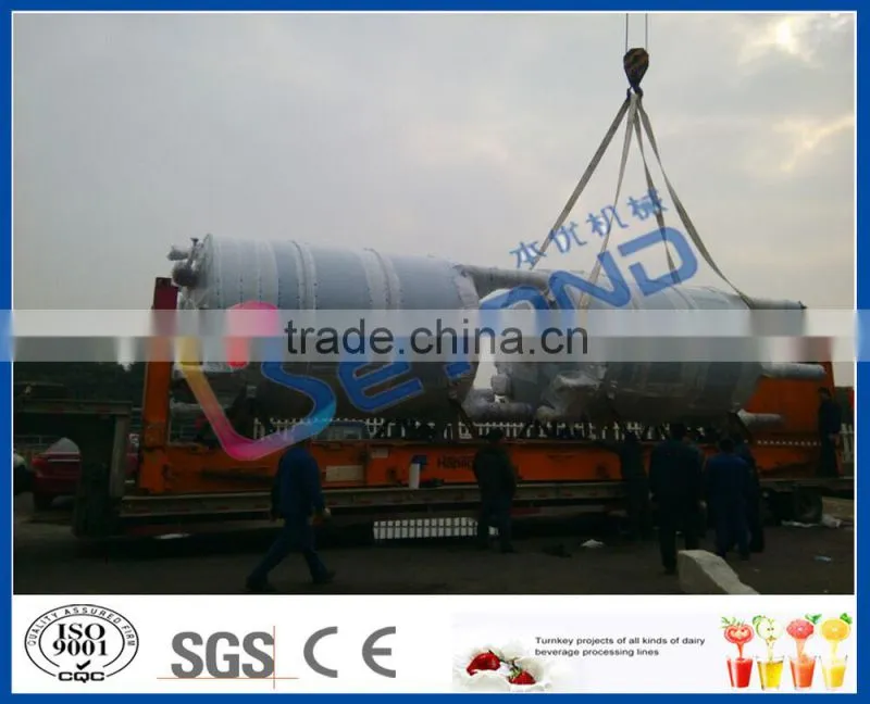 Milk tank