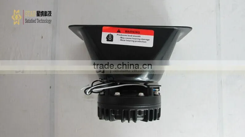 Hot selling DC12v 200W police siren horn speaker auto speaker horn XN-200W