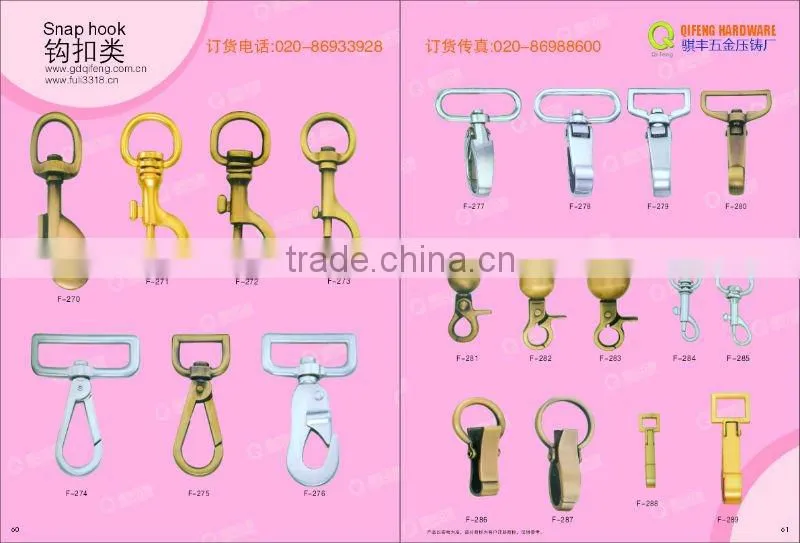 New Design swivel snap hook Q-2621
